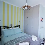 A & V Luxury - Apartment