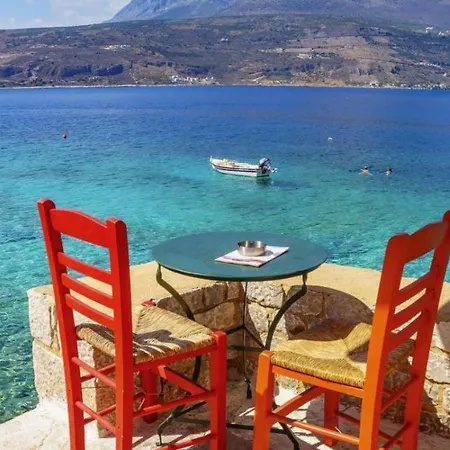A & V Luxury - * Kalamata