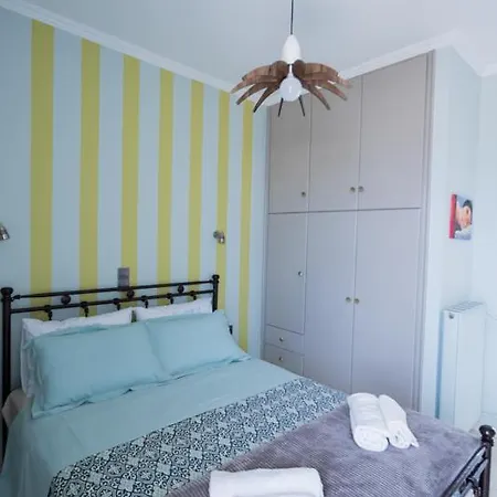 A & V Luxury - Apartment