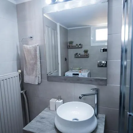 A & V Luxury - Apartment *