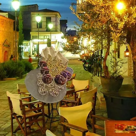 A & V Luxury - * Kalamata